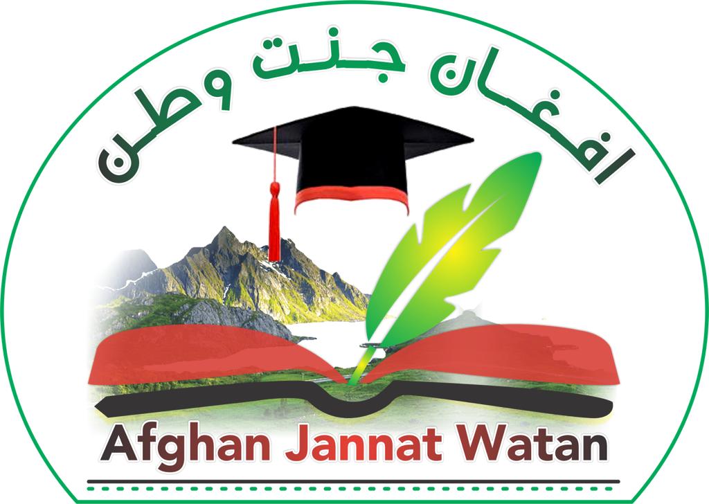 Afghan watan foundation